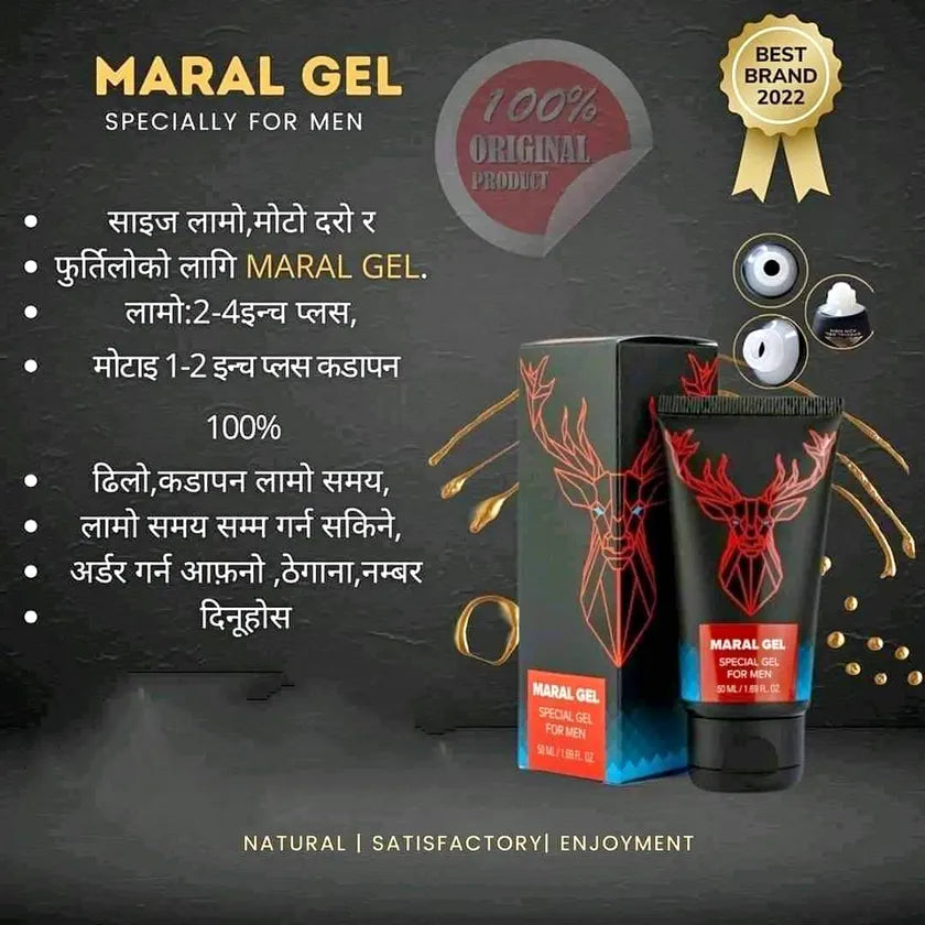 Maral Gel