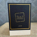 Lattafa Khamrah 100ml – Rich Amber, Musk, and Spicy Notes